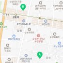 부천주니어영어수학전문보습학원