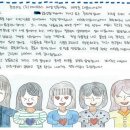 ㈜원건축사사무소 이미지