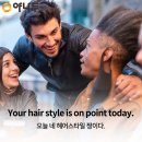 HAIR TODAY (헤어 투데이)