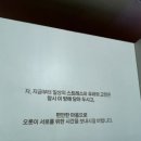 4233마음센터