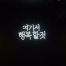 합성동109 이미지