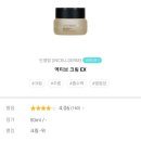 안산화장품 네이버블로그
