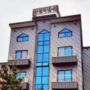 대천쥬얼리펜션 이미지