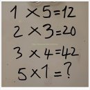 드림오피스 안성공도점 | 내가 만약 외로울때면, 누가 나를 위로해주지...