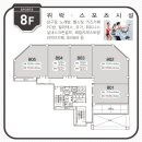 해오름휘트니스센터 이미지