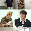 라면연구소