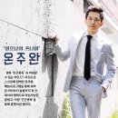 진평상사