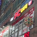 레벨업PC방 심곡본동점 네이버블로그