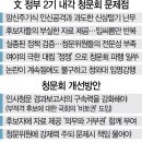 마이웨이시스템 이미지