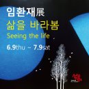 신풍1 이미지