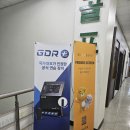 스크린골프 남산타운 | 프렌즈스크린골프 칠때 추천하고 싶은 스크린골프 남산타운!