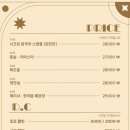 시간의문대구 이미지
