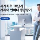 당진시 무수동로 네이버블로그