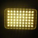 ((새제품))국산 돌출 LED투광기54W 100%방수,방진 웸화이트(전구색) ,화이트(주광색) 이미지