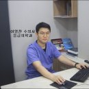 전남동물병원 이미지