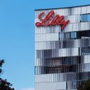 한라바이오랩 이미지