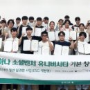 경상국립대학교내동캠퍼스 네이버블로그