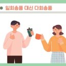 못골골목시장 이미지