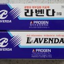 새영동약국 이미지