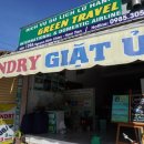 신한세탁소 이미지