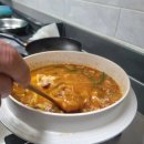 예림식당 네이버블로그