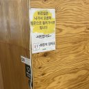 도남수산 | 신설동역 횟집 추천 도남수산, 두툼한 광어에 소주 한잔하기 좋은 로컬 맛집