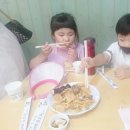 (주)다인투어