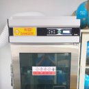 남양초등학교 이미지