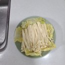 야매 편백찜 이미지