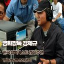 관객의 마음을 아는 강제규 감독의 블록버스트 한국영화 추천