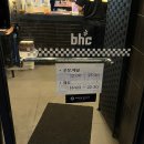 비에이치씨(BHC)분당서현점
