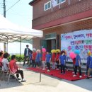 용두2리 이미지