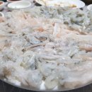 서동횟집