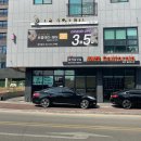 쏠레이헤어