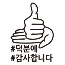 하비리조트 이미지