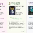 부산문화회관 사랑채극장 이미지