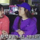 봉화토종한우 이미지