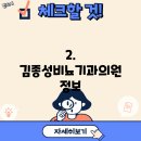 임희관비뇨기과의원 이미지