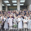 가흥동 마애여래삼존상 및 여래좌상 학술대회 이미지