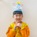 💖 알콩달콩 산새반 💖 산새반 사랑스러운 김지한 어린이의 생일파티를 했어요 *^^* 이미지