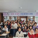 봄소리 김해교육센터 네이버블로그