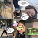 더�氷아�럴파크경로당 | (day2-1) 틱톡의 나라 (상하이>쑤저우 당일치기)