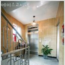 에이스텔 | 서울 노량진 고시원 에이스고시텔 가격과 리뷰 후기