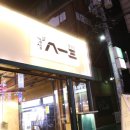 경성노래방 네이버블로그