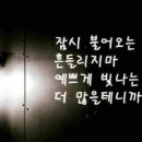 축산이야기 이미지