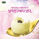 황금가방