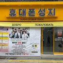 온궁로 네이버블로그
