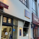 티엔바오 | [경기/광교] 가성비 좋은 딤섬맛집 티엔바오 내돈내산 솔직후기