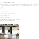 선우상사 이미지