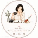 이브의향기 | 추억의 이브껌이 돌아왔다! 광고 노래까지 생각나는 롯데 이브껌 후기
